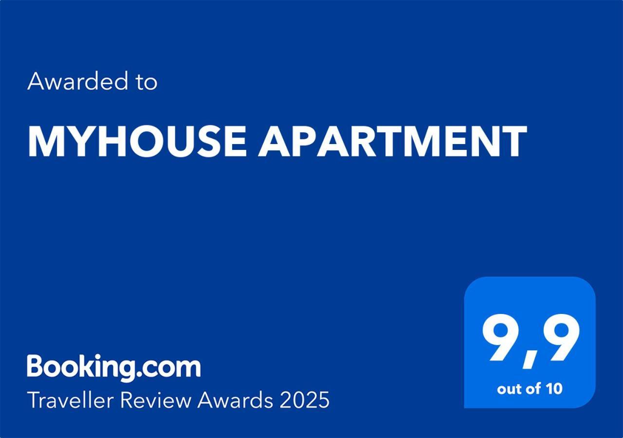 Myhouse Apartment 茨维纳诺德尔弗瑞 外观 照片